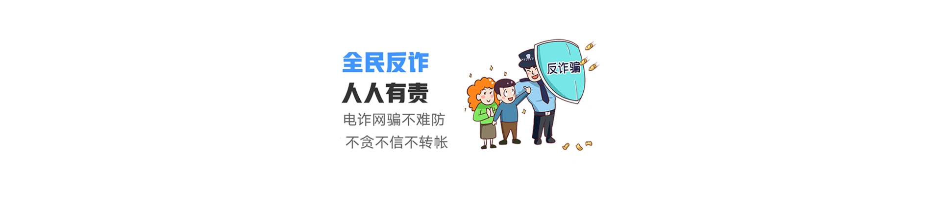 国营八一农场强打管联通宽带